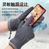 Warm Gloves, Piled and Thickened Outdoor Waterproof Cycling Large Cotton Cold-proof Gloves