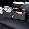 Venucia Star Seat Gap Storage Box for D60 E30 T60 T70 T90 R30 R50 - Interior Accessory