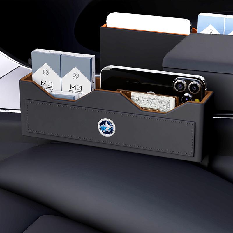 Venucia Star Seat Gap Storage Box for D60 E30 T60 T70 T90 R30 R50 - Interior Accessory