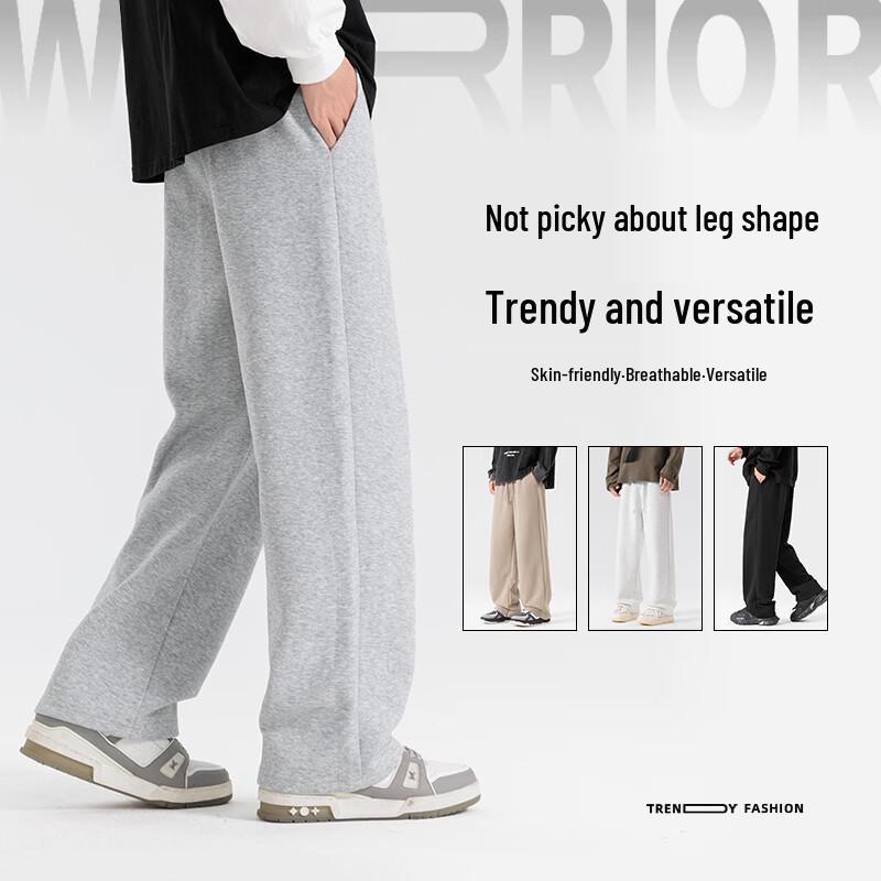 Warrior Men's Wide-Leg Casual Knit Drawstring Pants