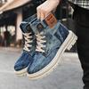 Men's Shoes Style Height Increase Breathable Mid Top Shoe Fashion Denim Casual Versatile Workwear Shoes Casual Boots Shoes