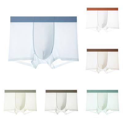 Men's Thin Cool Innerwear Square-Cut Shorts