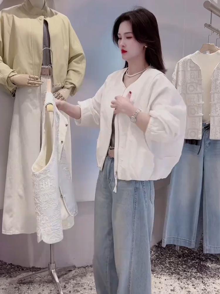 Damen Frühjahr 2025 Stilvolle Lässige Baseballjacke - Leicht & Vielseitig