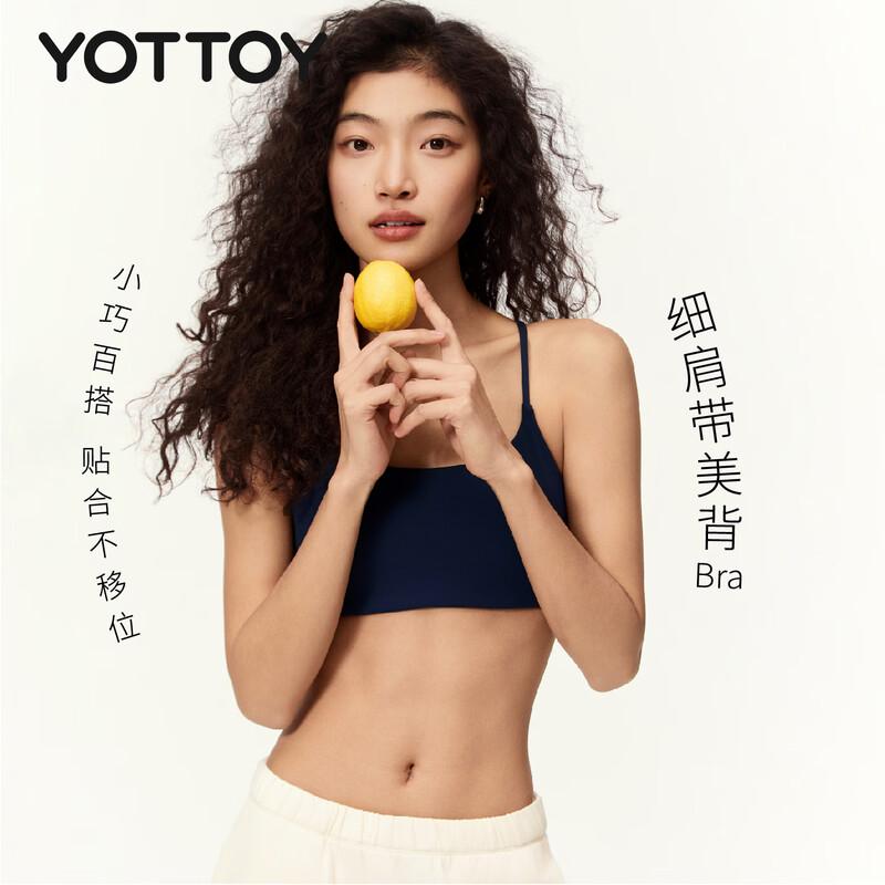 Yottoy Women s Seamless Yoga Sports Bra L