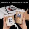 JingJingRS 700ml Disposable PET Cold Drink Cups (100 Sets)