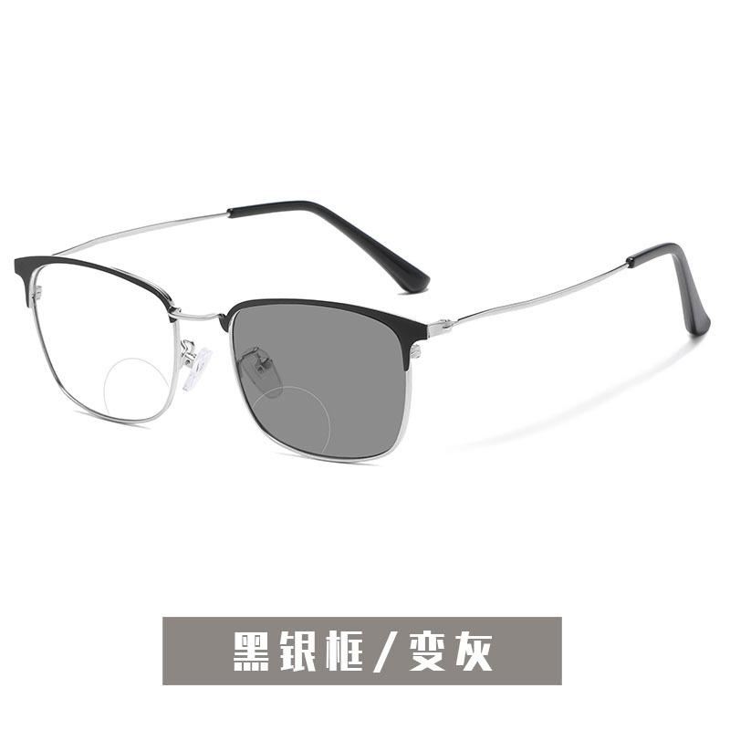 Double Light Discoloration Far And Near Reading Glasses Anti-Blue Business Men'S Metal Frame High Definition Reading Mirror