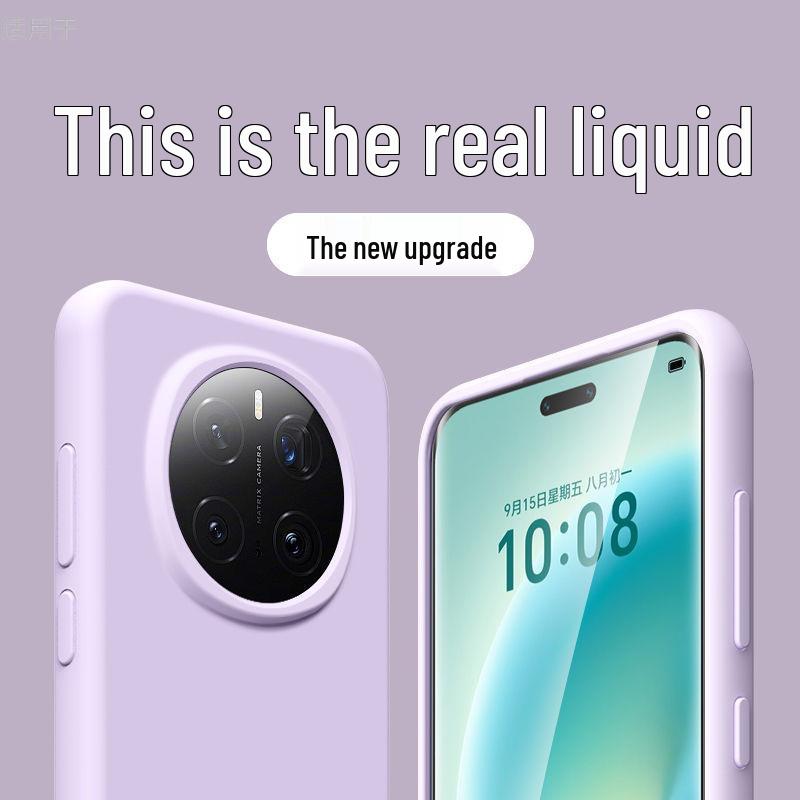 Honor Magic7/7pro Liquid Silicone Soft Shell Protective Case