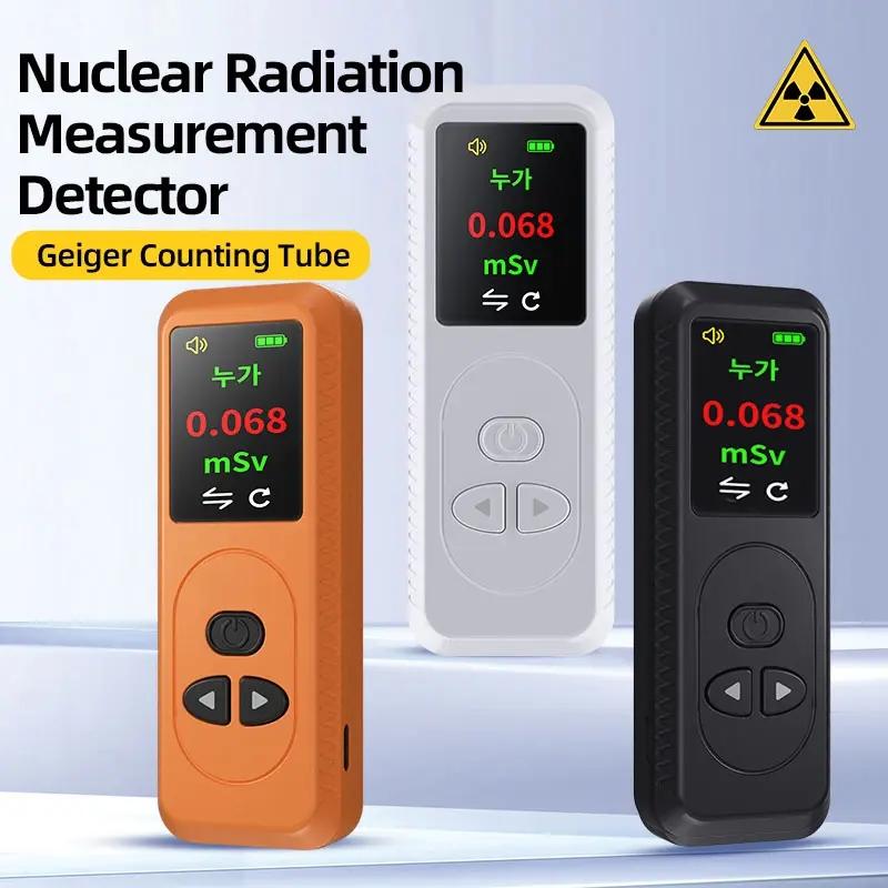 Nuclear Radiation Meter Range Nuclear Radiation DetectorTester Digitales Geigerzähler-Messgerät Bunte Anzeige mehrerer Alarmtipps für kommerzielle Zwecke