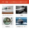 LC Compound, a general-purpose ground polishing compound, non-wax, non-silicone, for removing scratches and polishing plastic, FRP, ceramic, and artif