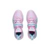 Li Ning Fury TPU-Dämpfung Unterstützung Niedrige Basketballschuhe Herren Erstes Rosa Lotus ABFT019-6