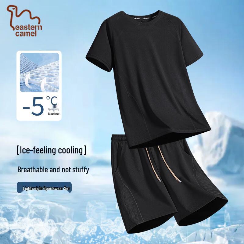 EASTERN CAMEL Men's Summer Ice Silk Sports Two-Piece Set