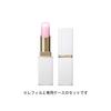 SUQQU Moisture Glaze Lipstick 00 SUMIREMITSU <Refill + Limited Edition Case> (2025 Holiday Collection)