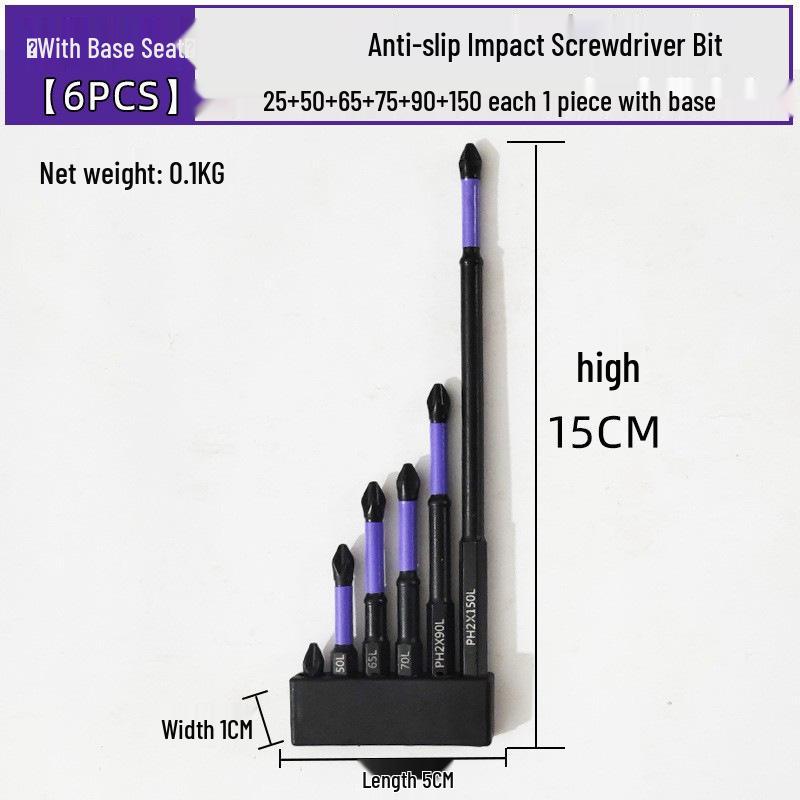 6-Piece Purple Non-Slip Phillips Head Screwdriver Bit Set with Magnetic Tips