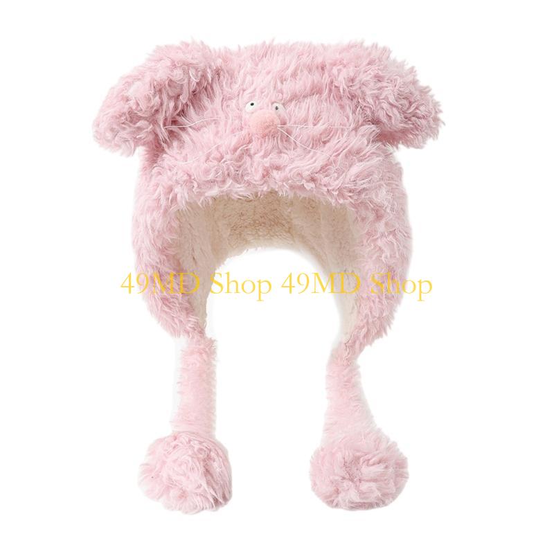 

49MD Stylish Ruffled Mouse Ear Hat Long Ear Animal Hat Unisex Fashionable Hat