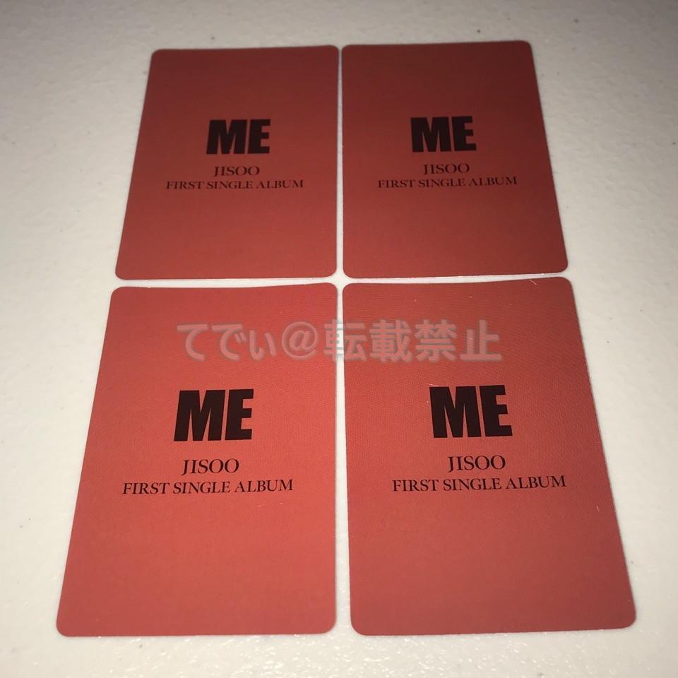 [USED] BLACKPINK Jisoo "ME" Aladdin purchase bonus holo trading cards (4 cards)