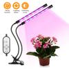 Metal Led Grow Light Usb Phyto Full Spectrum Lamp For Indoor Plants Seedlings Flower