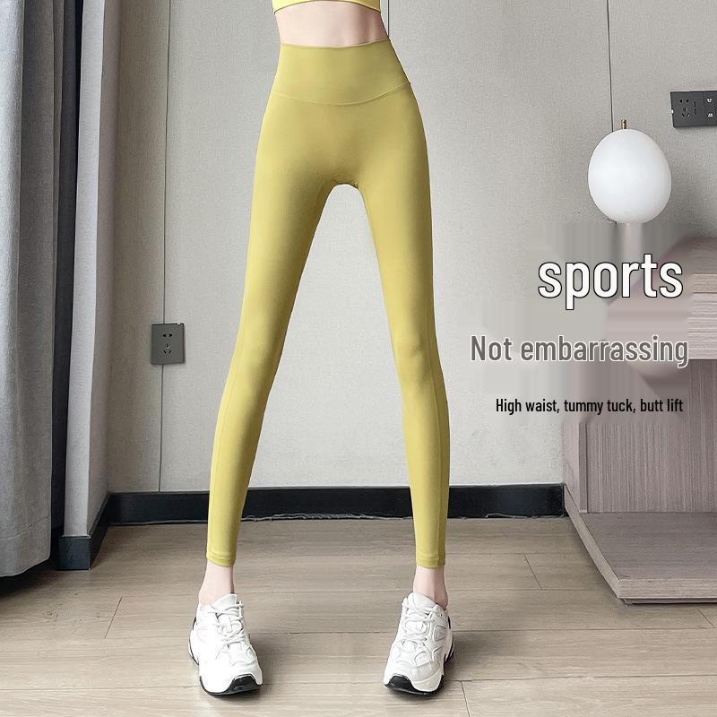 Love Dream Women's High-Waisted Quick-Dry Yoga Pants - Spring/Fall Elastic Fit