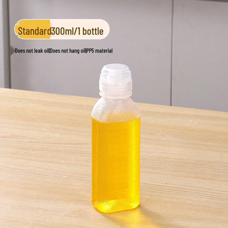 Qiwai Kitchen Oil and Sauce Dispenser Bottle