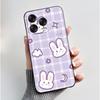 Case For ZTE Blade V70 Vita/Nubia V70 Design Soft Silicone Black Case Good-looking Pattern Love Panda Rabbit Shockproof Shell
