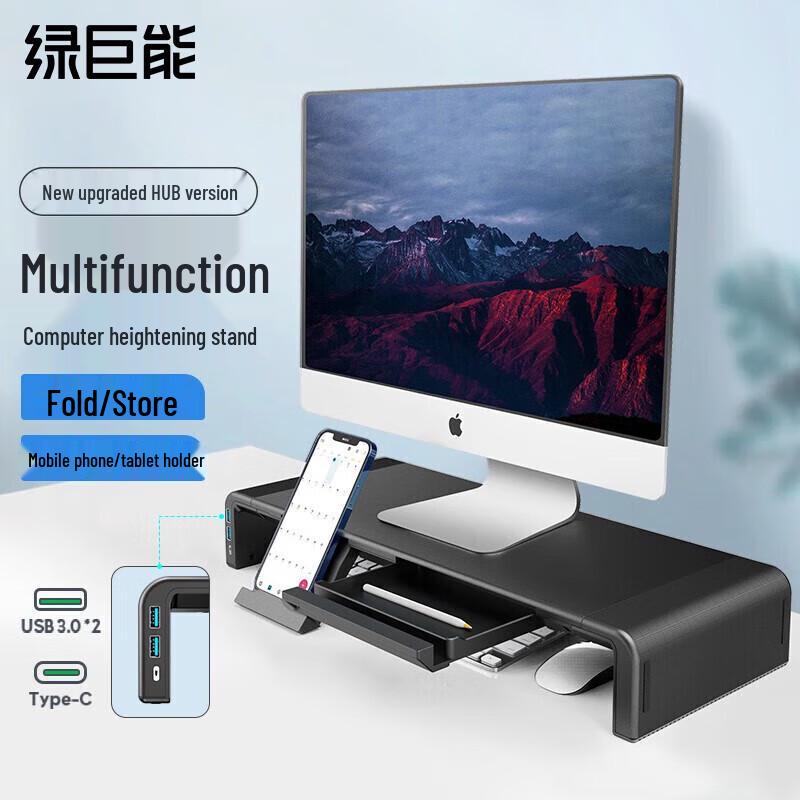 Llano Adjustable Monitor Riser with USB Hub