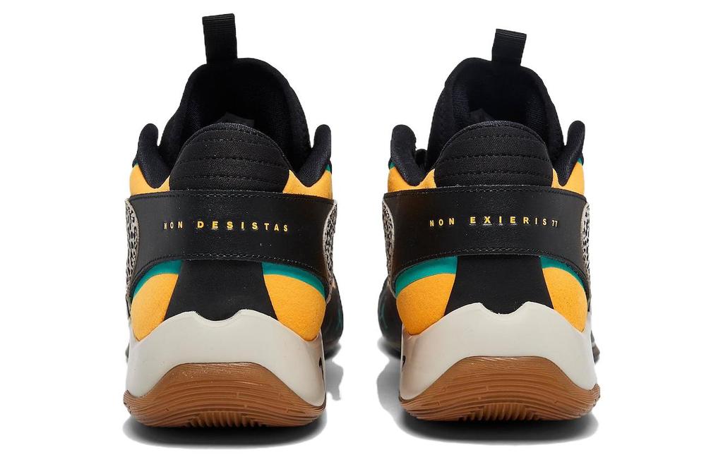 Air Jordan Luka 2 'Safari' FQ9044-800