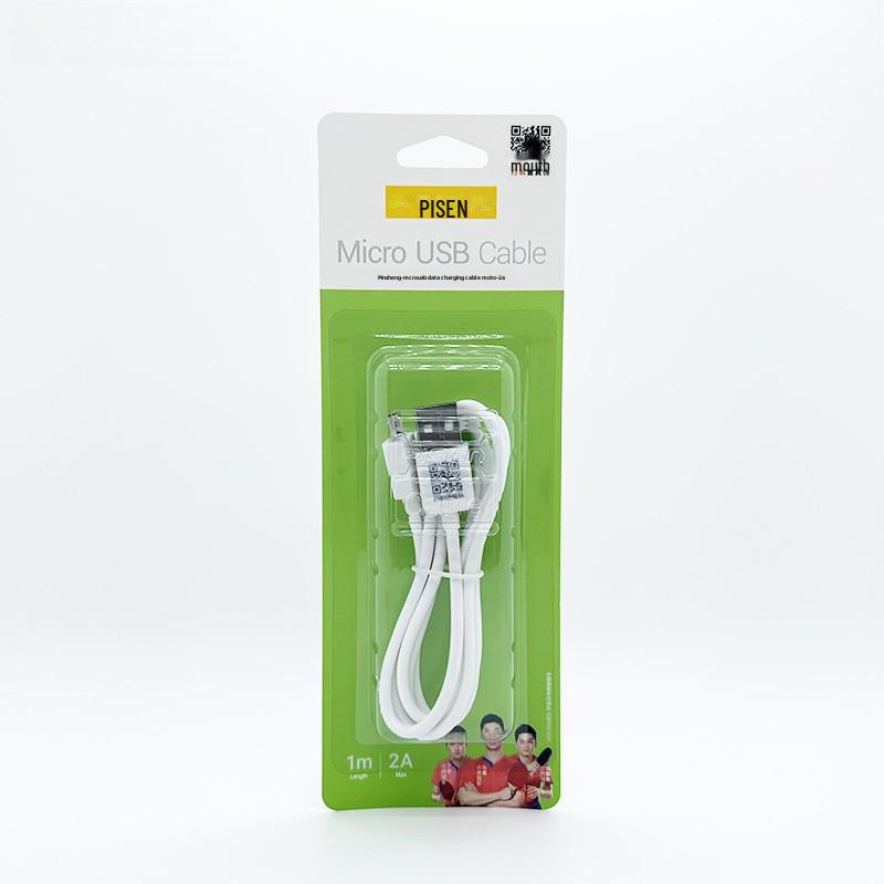 PISEN Fast Charging V8 Android Cable for Vivo, Huawei, Oppo, and Xiaomi Phones