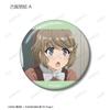 Rascal Does Not Dream of Bunny Girl Senpai Trading Scene Can Badges Vol.2 12-Piece Box