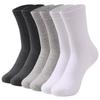 6 Pairs Men's Large Seamless Sweat-Absorbing Odor-Resistant Mid-Calf Socks for Autumn/Winter