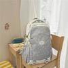 Star Backpack Middle School Students' Lightweight Schoolbag Women's Large Capacity Backpack