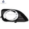 Car Front Fog Light Cover Lower Bumper Black Foglight Hole Grilles Decoration Bezel Fit For Toyota Camry 2009 2010 2011