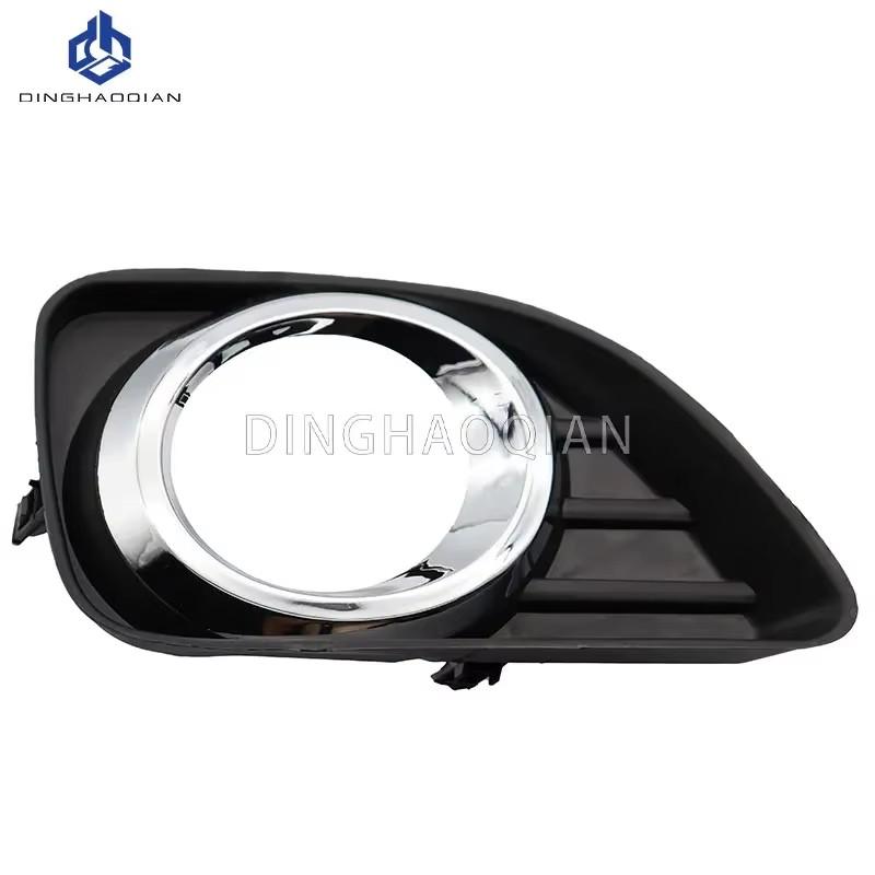 Car Front Fog Light Cover Lower Bumper Black Foglight Hole Grilles Decoration Bezel Fit For Toyota Camry 2009 2010 2011