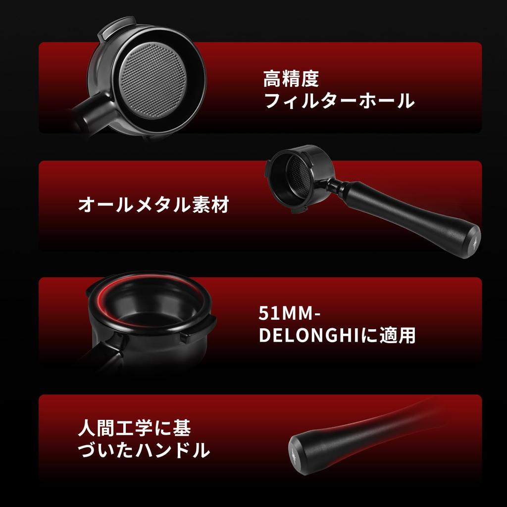 MHW-3BOMBER Delonghi Portafilter, 51mm, Espresso Bottomless Portafilter, 3-Lubric, Stainless Steel, Full Metal, Obsidian Series, BP7024D3-OS, for