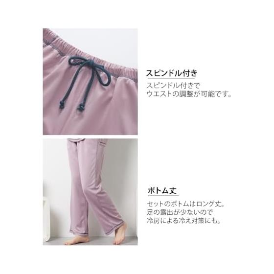 [Nissen] Pajamas/Room Wear Set, Women's, Sweat Absorbent, Quick Drying Room Wear Top and Bottom Set (Mesh Lining)