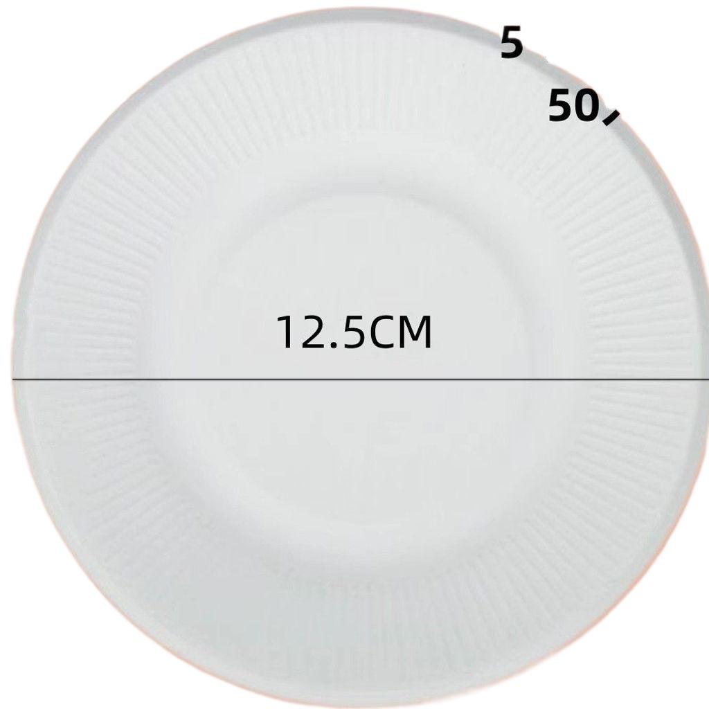 Eco-Friendly Disposable Paper Plates for BBQ, Cake, DIY Crafts, and Kindergarten - Thickened Round and Square Shapes