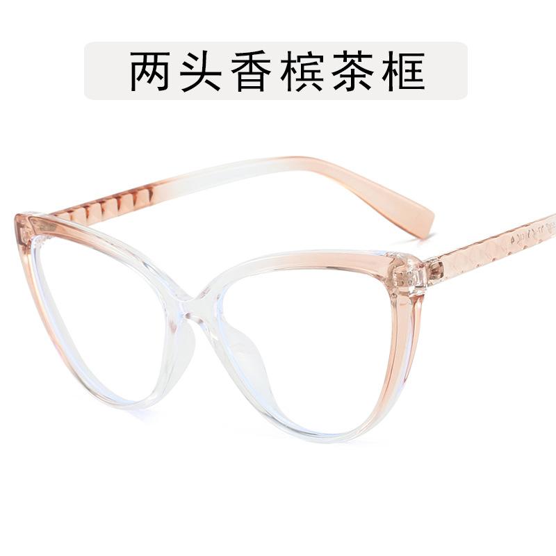 

Женская оправа для очков с блокировкой синего света, форма «кошачий глаз», градиентный цвет, женские компьютерные офисные очки