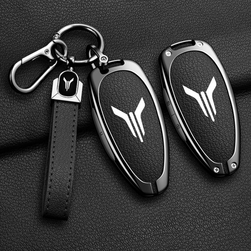 Voyah Free I-Land Dreamer 2021-2023 Zinc Alloy Leather Car Keycase, Car Remote Key Protection Shell