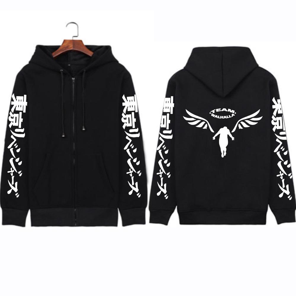 Anime Tokyo Avengers Tokyo Logo Mikina na zip Harajuku Pánská a dámská Dlouhý rukáv Manga Teplá mikina na zip