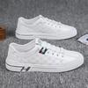 Fashion Men's Sneakers 2024 New Breathable White Shoes Korean Version Trendy Flat Bottomed Casual Comfort Anti Slip Skateboard Shoes
