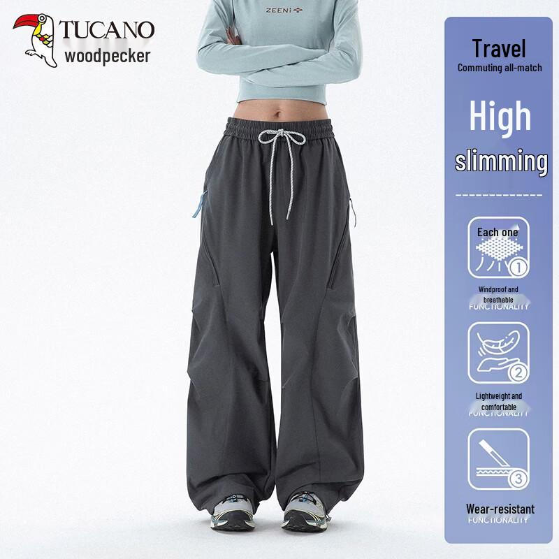Tucano Women's Water-Resistant Loose Cargo Hiking Pants
