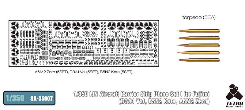 Tetra Model SA Series Japanese Aircraft Carrier Aircraft 1 99 Carrier Type 97 Carrier Attack Zero Fighter F Plastic Model Parts SA3507 1/350 (Type