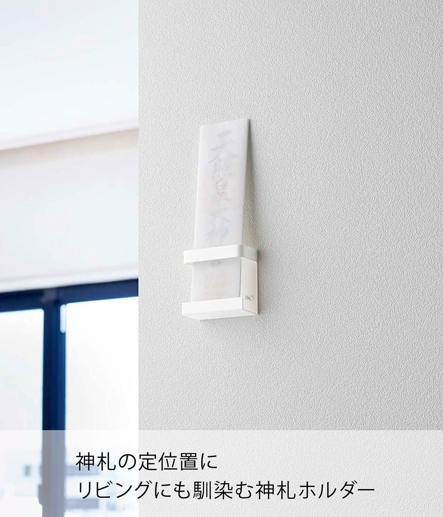 Yamazaki Tower Shinto Shrine W9 x D4 x Simple Shinto 5286 (Yamazaki) Holder, Single, White, Approx. H8cm, Shrine,