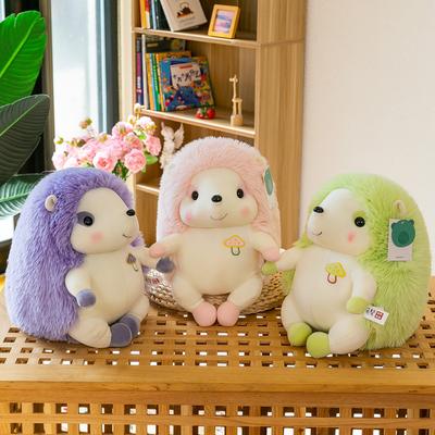 New Cute Plush Hedgehog Huanhuan Doll Children Sleeping with Dolls Grab Machines and Dolls Holiday Gifts