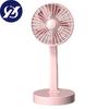 Cooling Fan Slient Cool Stretchable Desk Handheld Vertical Dual Use Fodable Mini Fan for Dormitory