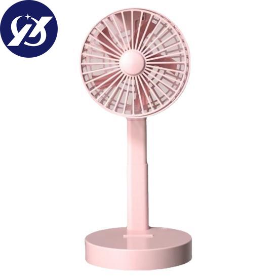Cooling Fan Slient Cool Stretchable Desk Handheld Vertical Dual Use Fodable Mini Fan for Dormitory