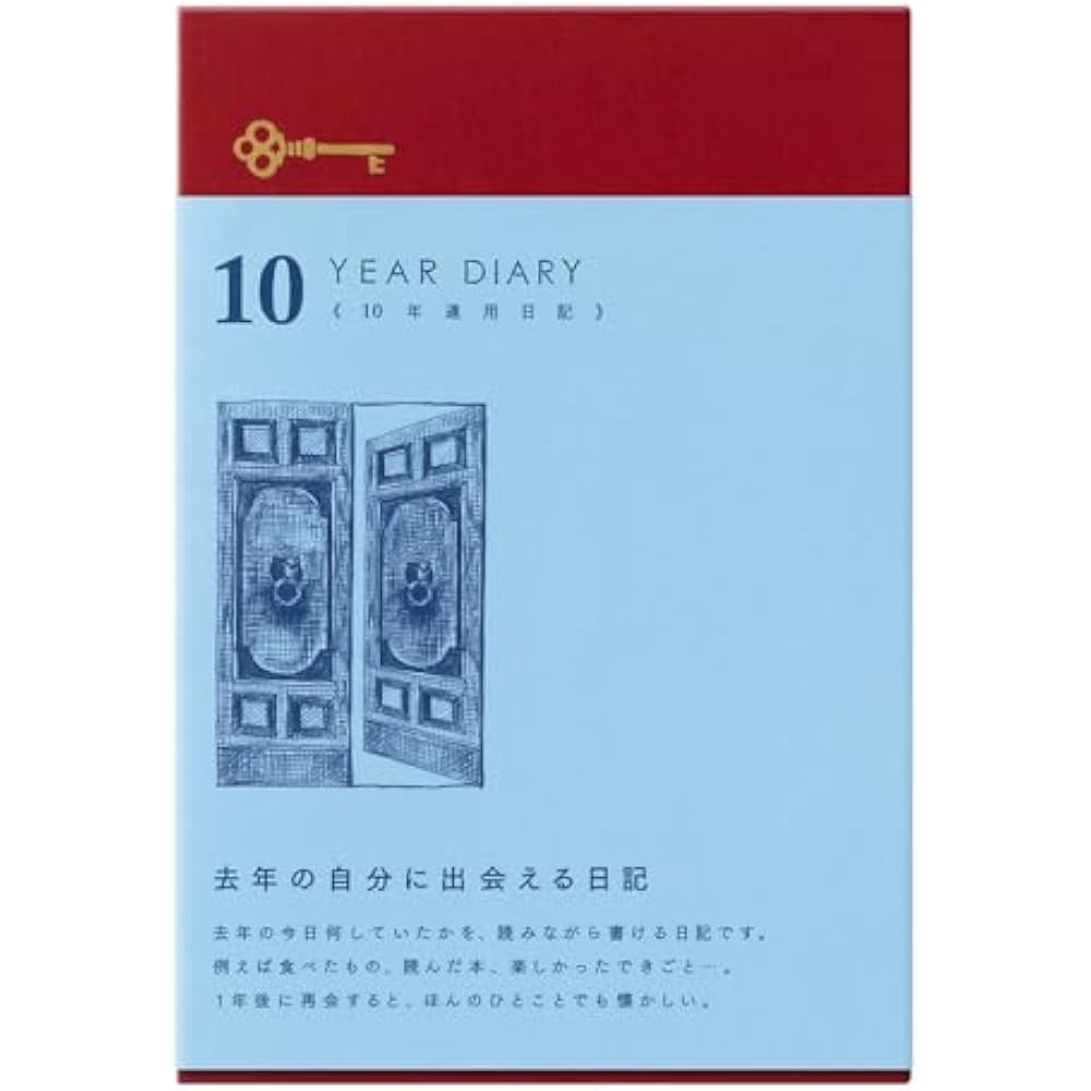 Midori Diary 10-year continuous use door square 12860006