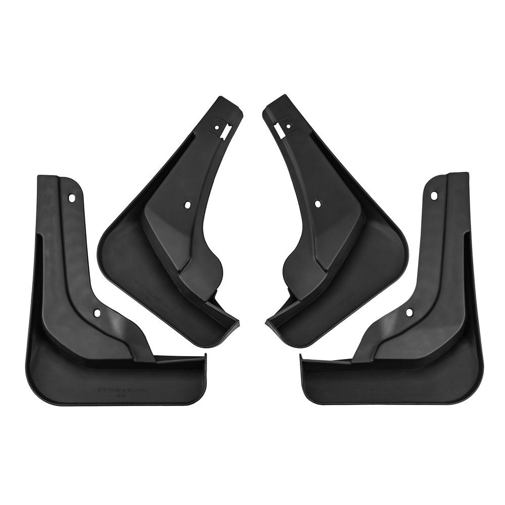 2024 Volkswagen Tiguan L PRO Front & Rear Mudguards for Four-Wheel Drive