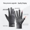 Lishi Men's Summer Thin Breathable Two-Finger Sports Gloves