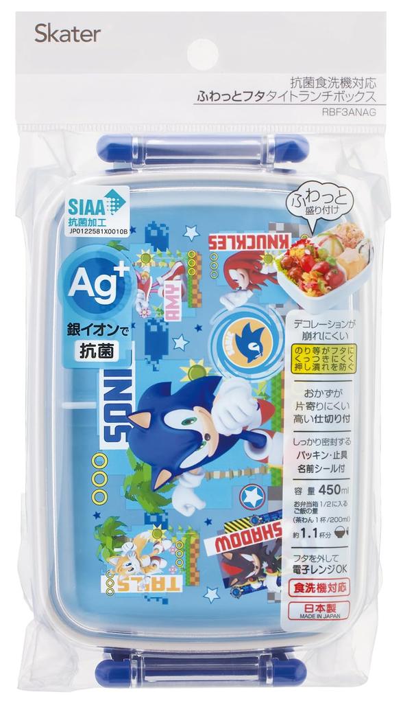 Skater Lunch Box for Children, 450ml, with a dome-shaped lid for easy packing, 1-tier, Made in Japan, Sonic design, Boys' version, RBF3ANAG-A