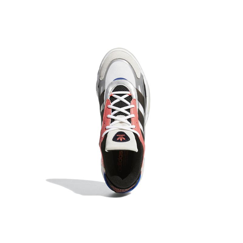 Adidas Niteball 2 'White Semi Turbo' Sneakers GX0527