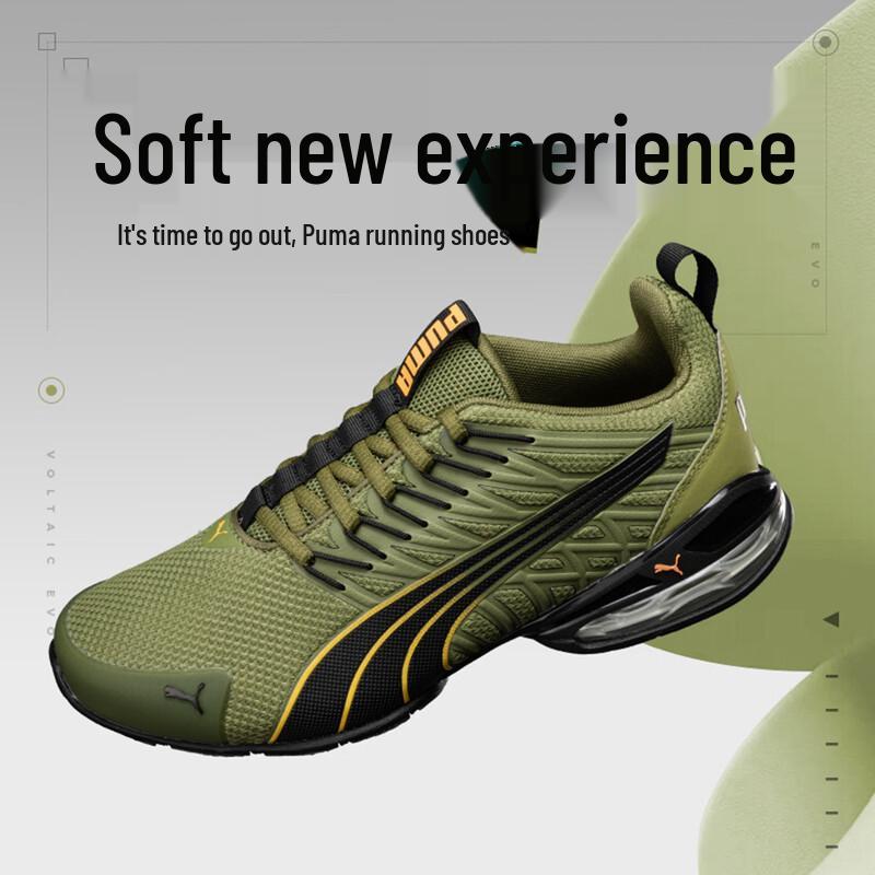 PUMA Unisex Sport Lifestyle Running Shoes 379601-05 UK 8.5